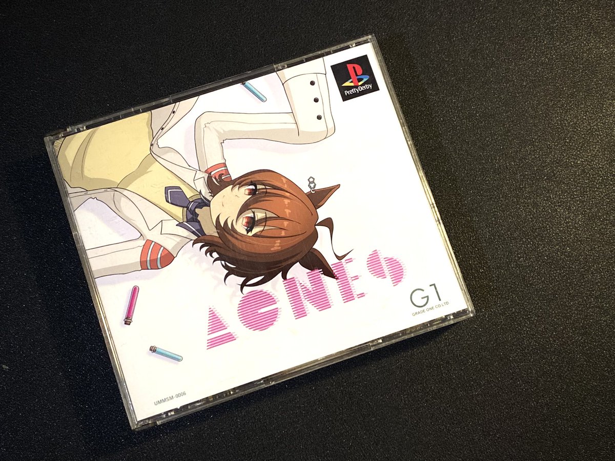 アグネスタキオン(ウマ娘) 「鬼畜難易度の迷アドベンチャーゲーム「AGNES」です。  #存在しない記憶」|か の ぺのイラスト