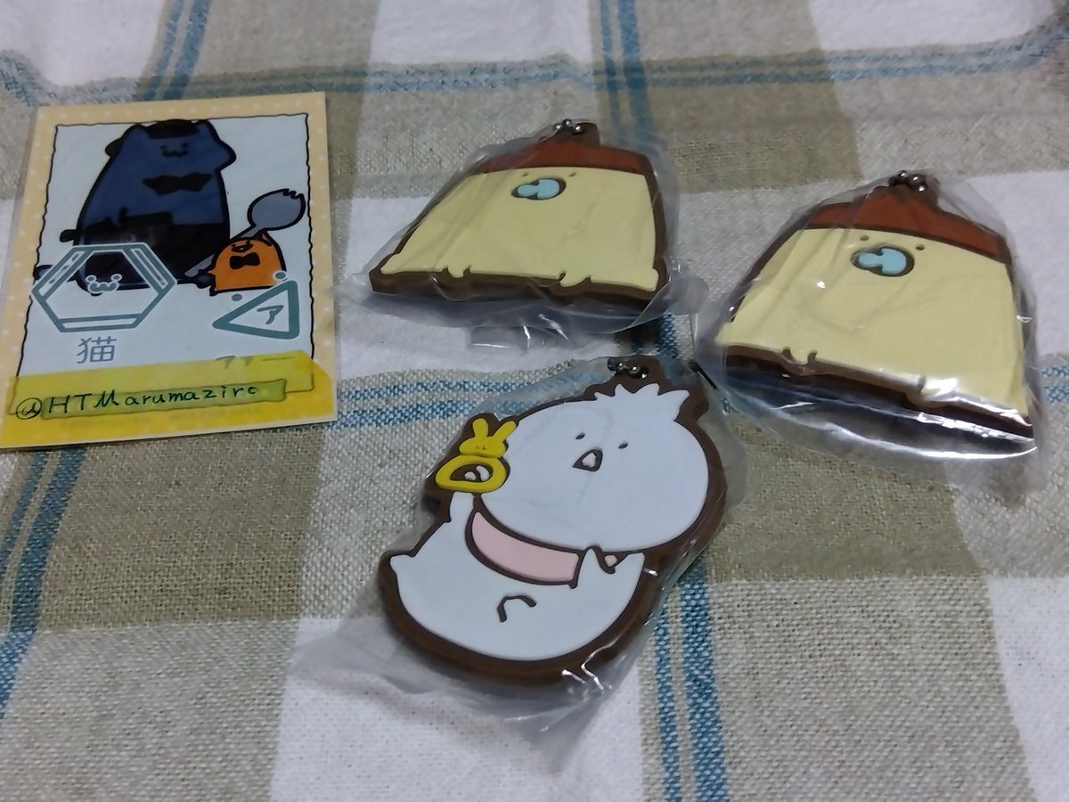 HTMarumaziro's tweet photo. 【交換】お文具といっしょ  カプセルラバーマスコット  ばぶんぐなのです  ガチャ  

譲:お文具A✕1、プリンさんB✕2、 
求: ゼリーさん、名も無き者＆お文具たち

○郵送希望
１個からでもお気軽にお声がけください✨ https://t.co/pnMMsp3WJV