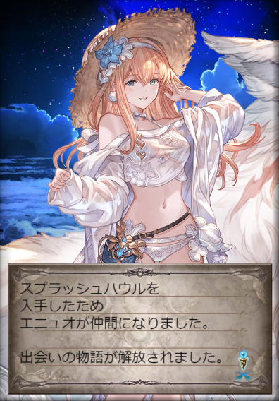 ageha_gran's tweet photo. ぱ、海の日よ https://t.co/GBtAWJrL0J