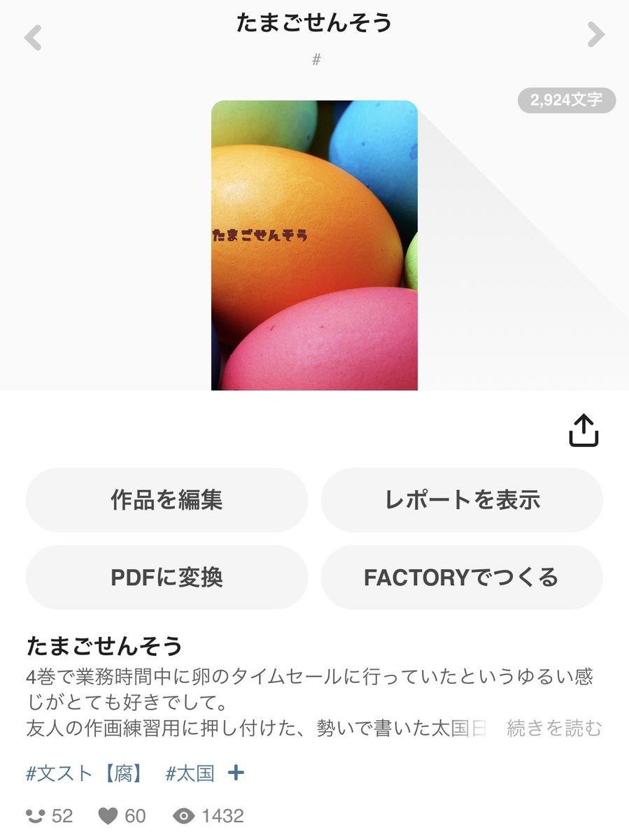 全ての ニコちゃん様 4点おまとめ TVドラマ - www.pezocar.com.br
