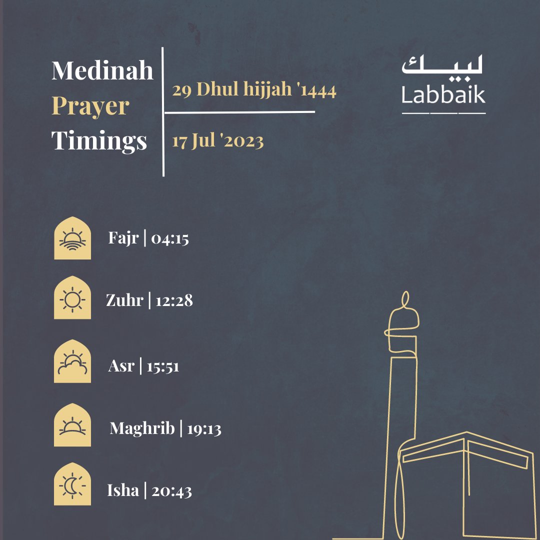 Prayer Times in Haramain 🕋
• 29 Dhul Hijjah 🌙 | 17 July •

May Allah accept all our worship. 

May Allah accept the Hajj and Umrah of all the pilgrims. 

And my heart whispers Labbaik... 

#AI #labbaikvr #simulationtraining #hajj2024  #Makkah #Madeenah #Haramain #Hajj #umrah