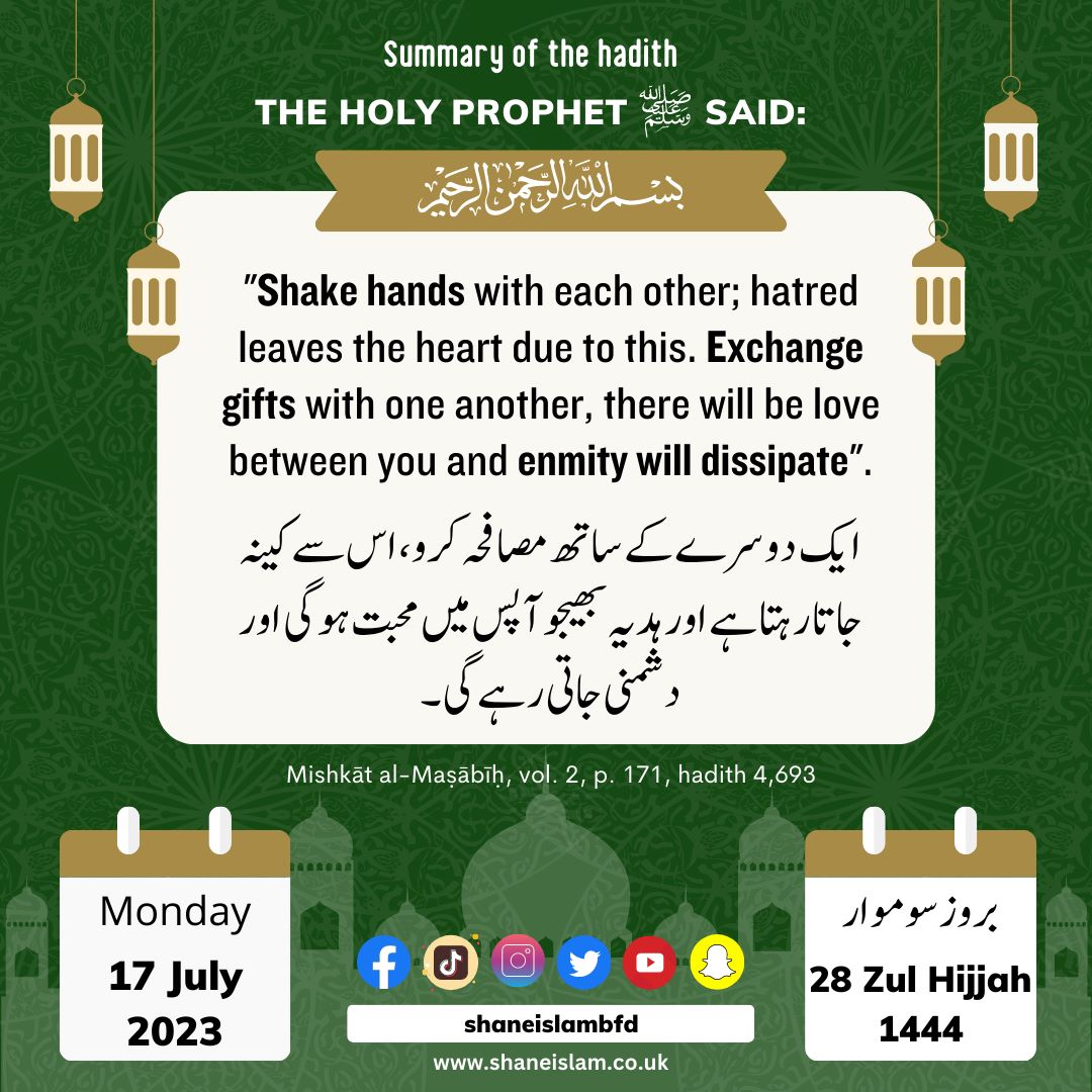 shaneIslambfd's tweet photo. Hadith Of The Day
#shaneislam #Dawateislami #islam #islamic #Reminder #madanipearls #Hadith #hadithoftheday #Bradford #Masjid #ProphetMuhammed #bd18 #bd9 #madani #faith #Allah #MondayMotivation #Mondaymorning https://t.co/NyvuNC3TL1
