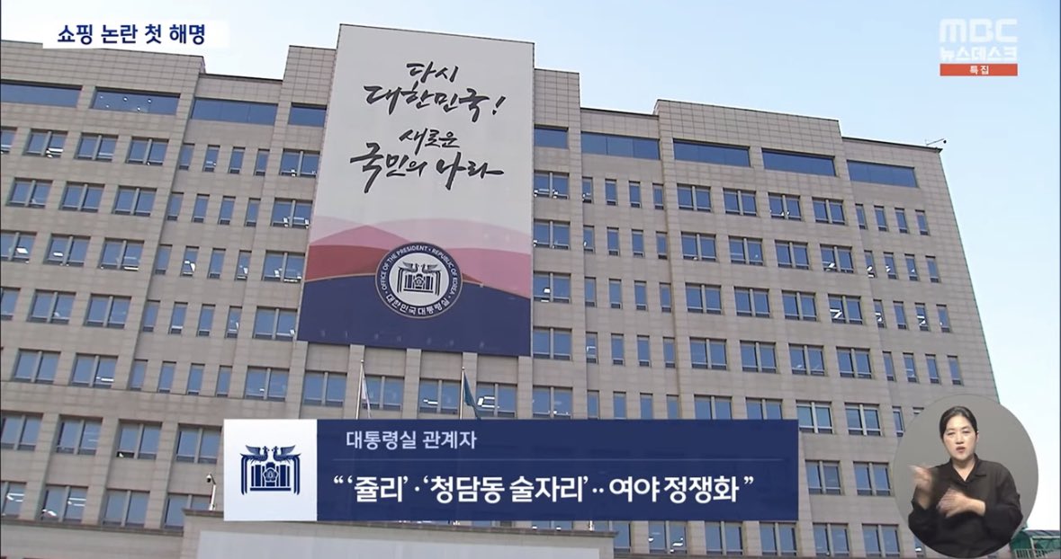 bloyrew's tweet photo. 자기들 입으로 쥴리 ㅋㅋㅋㅋㅋㅋㅋ https://t.co/caNNmrbeLc