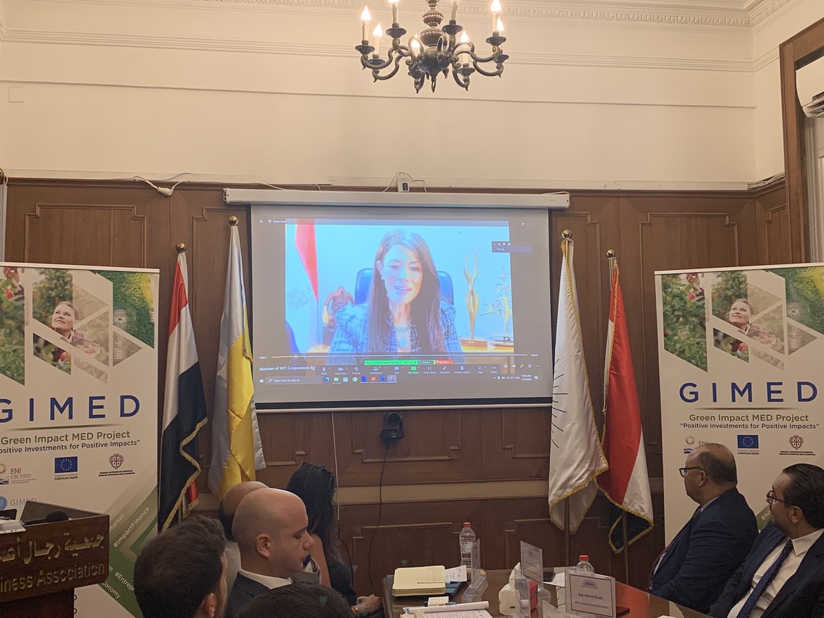 GreenImpactMED's tweet photo. The closure ceremony of the GIMED Program has kicked off 🎉, with partners from 6 Mediterranean countries in attendance 🌍. https://t.co/d5j16YG6D3