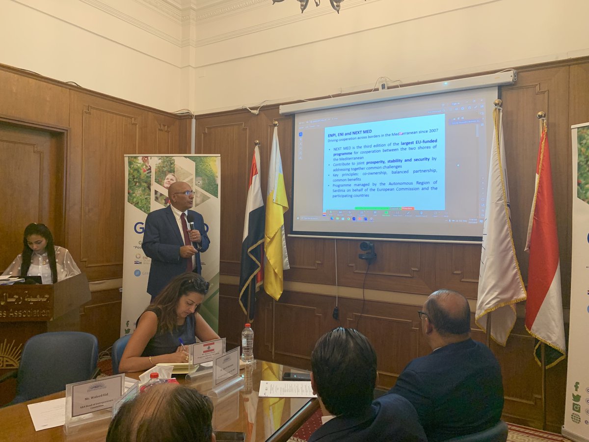 The closure ceremony of the GIMED Program has kicked off 🎉, with partners from 6 Mediterranean countries in attendance 🌍.