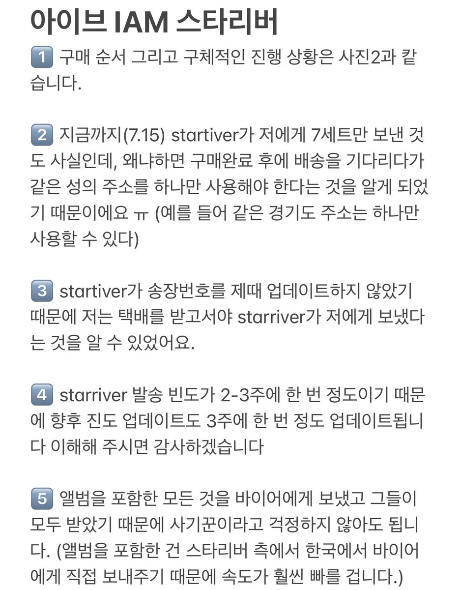싼이우쭈쭈바오 tweet media