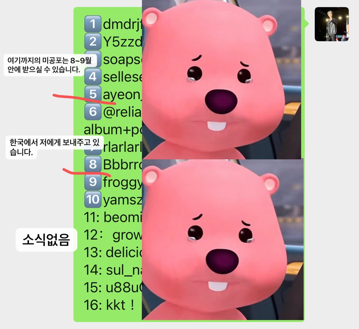 싼이우쭈쭈바오 tweet media