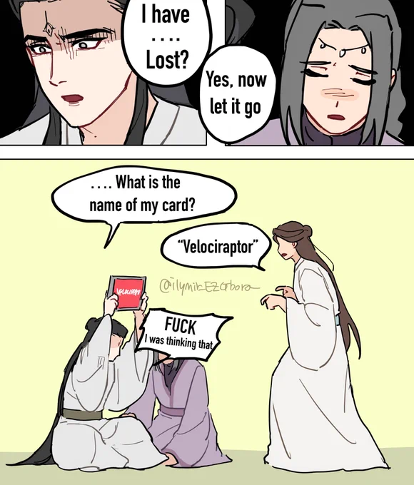 TGCF SPOILER‼️ /or is it? What really happened in chapter 240   #tgcf #junwu #xielian #meinianqing