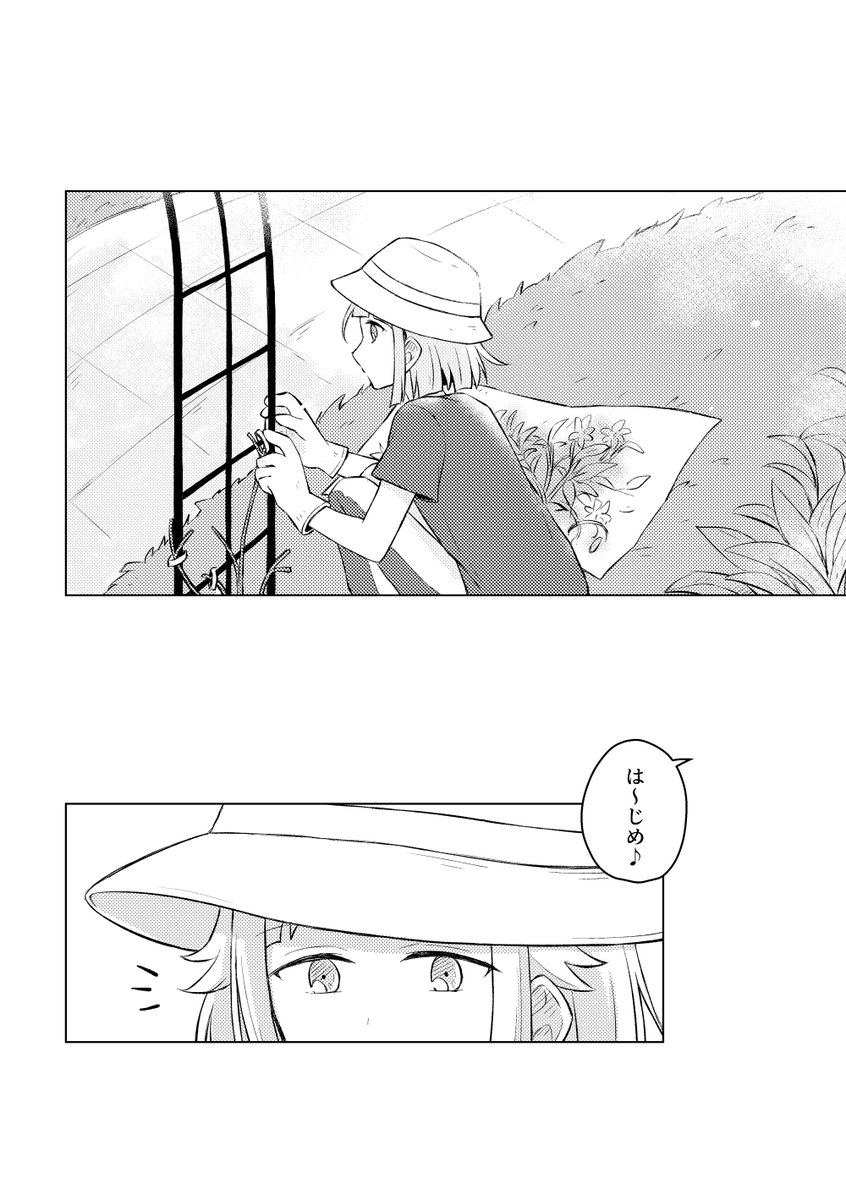 (2/3) 