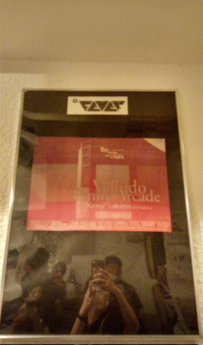 xanaduxanaduxan's tweet image. velludoめちゃくちゃかっこよかった。35年前に存在してたの知らなくてすみませんでした。
やんちゃなギター小僧の小山田くんにシビレまくった。なにあの弾けるギター。ギュイギュイと心を鷲づかみにしてくる。かっこいい。至宝。かっこよすぎる。言葉出ない。
#velludo #pennyarcade
#betweenthelines