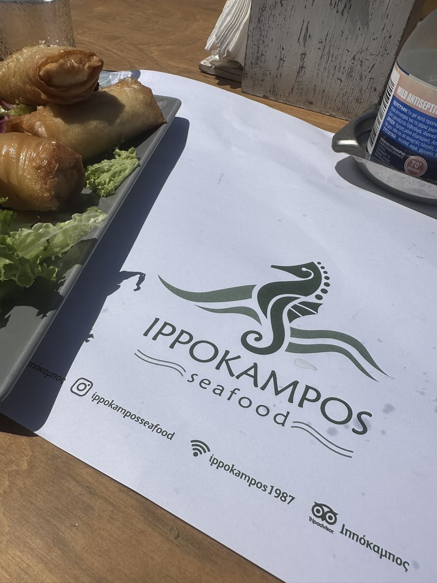 Had to go all the way to Greece to learn that the hippocampus gets its name from the Greek word for sea horse