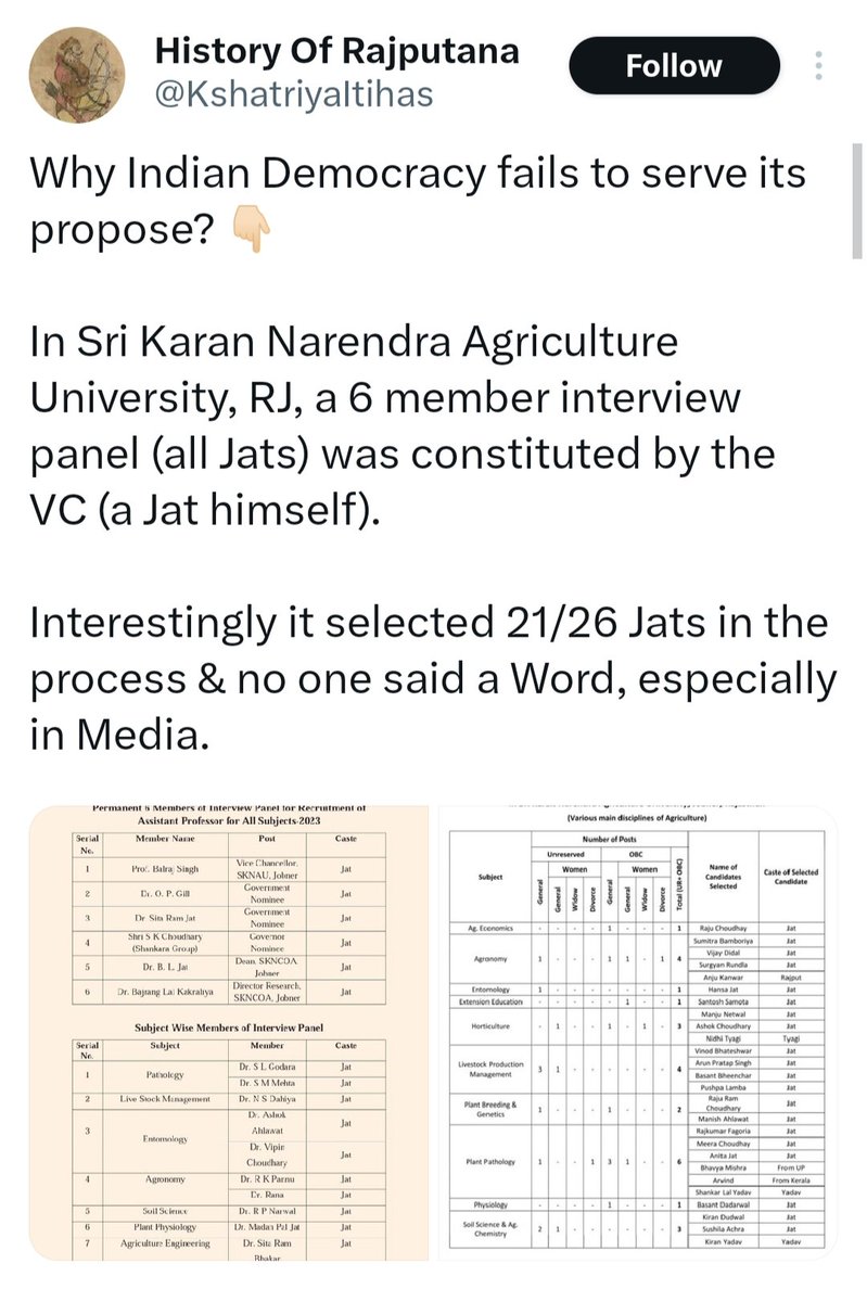 du_jat's tweet photo. कुछ दिन पहले तथाकथित नकली संगठनों ने जातिय उन्माद फैलाने के उद्देश्य से जाट समाज को टारगेट किया था।

जो लोग जाट समाज का ���भी पढ़ाई या किसी भी फील्ड में मुकाबला नहीं कर सकते वो ऐसे ही अफवाहें फैलाने की कोशिश करेंगे ताकि हमारे युवा भी बर्बादी की राह चले जाएं।

सुधर जाओ @weareskpf
#SKPF_झूठ_फैलाता_है