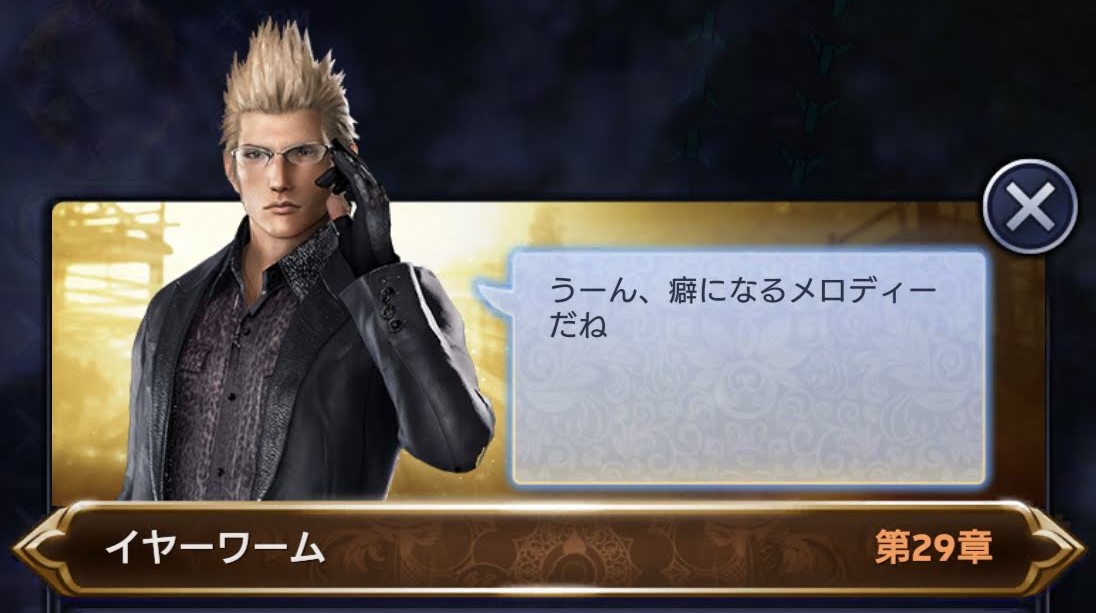 hal51ff15's tweet photo. イグニスが変な事言い出した
#FF15wfe
#WarForEos https://t.co/Zz2QCNQPoS