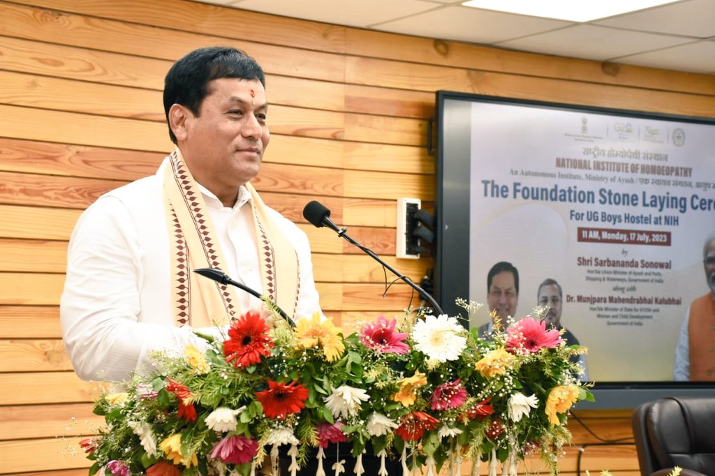 sarbanandsonwal's tweet photo. Since 1975, NIH has been playing a significant role in delivering affordable &amp; quality healthcare to the people. Led by Hon'ble PM Shri @narendramodi Ji's vision of building a Swasth Bharat, I believe NIH will continue to render better service to the citizens. https://t.co/LkaHPSGJrH