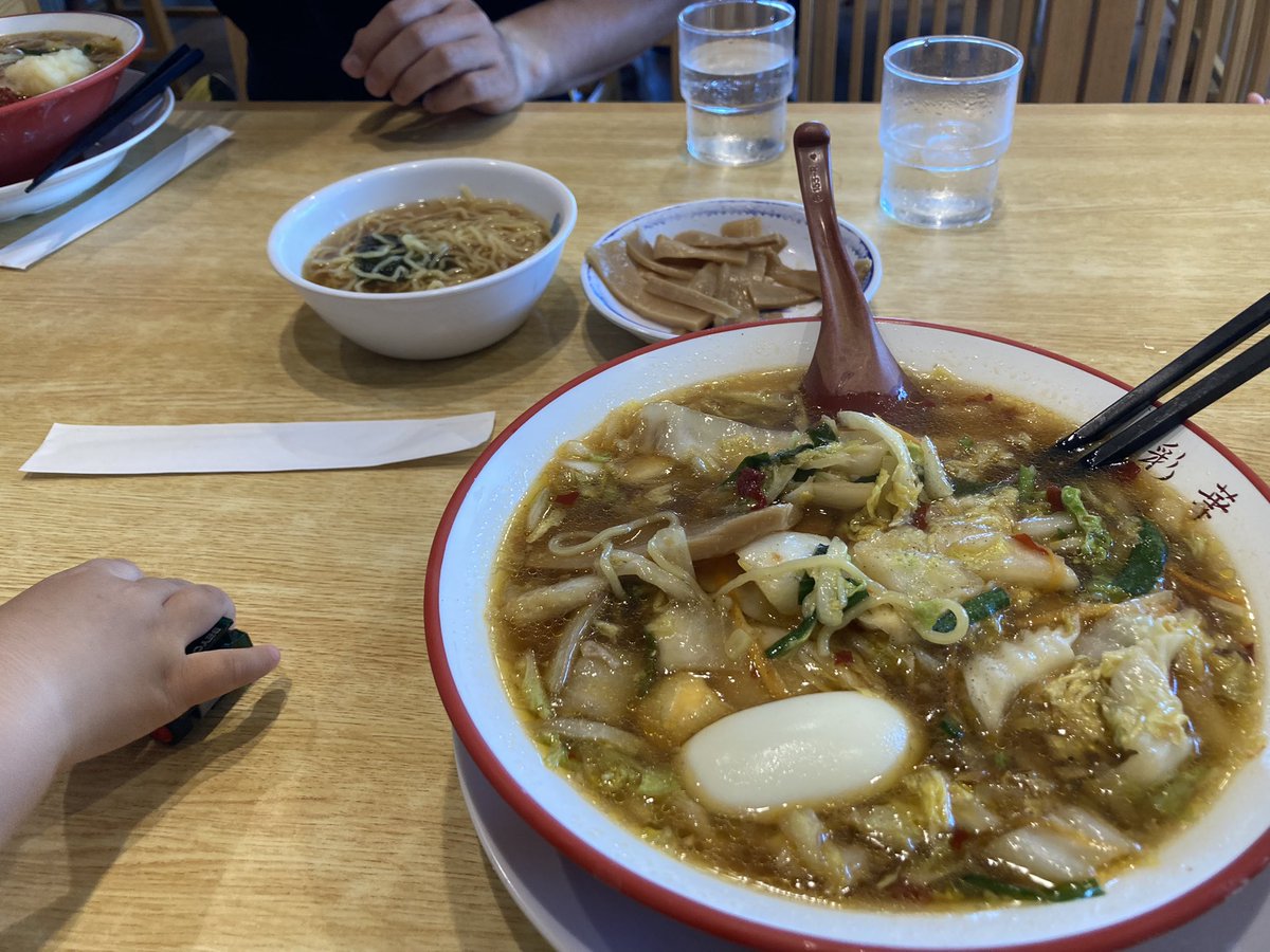 20201118rr's tweet photo. 本店🍜 https://t.co/WG2zUnOR6N