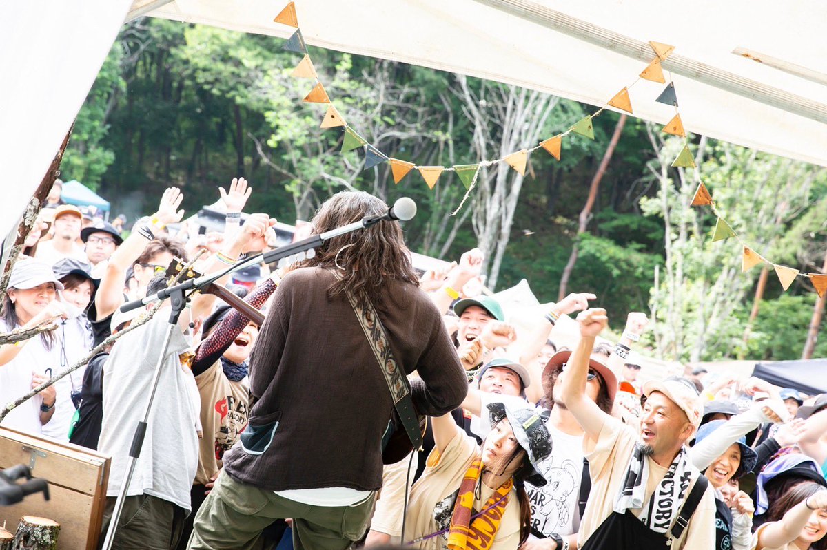 G_FREAK_FACTORY's tweet photo. KuniROCK2023
ありがとうございました。

photo by @cazoucazou 
#gfreakfactory https://t.co/4prCu0NOHj