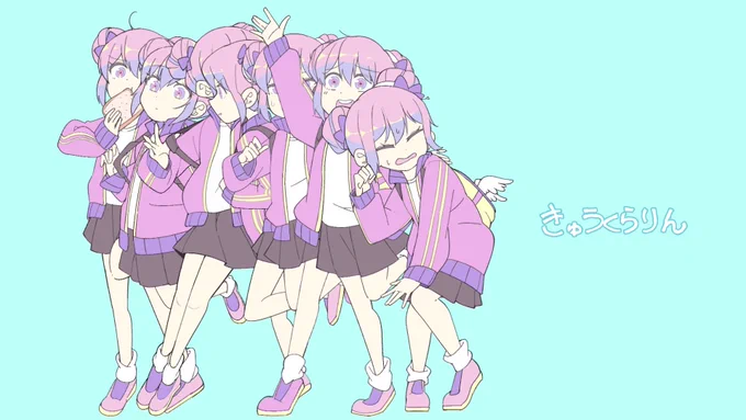 きゅうくらりん(cover)投稿しまみた  歌ってみて欲しい曲を募集した時にかなり多かった いよわ( )さんの「きゅうくらりん」歌わせていただきましたっ。  ダ天使ちゃんver.のかわいすぎるMVは森ノ爺( )ちゃん!  