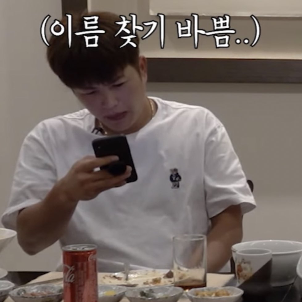설하 on Twitter: 설하 On Twitter:
