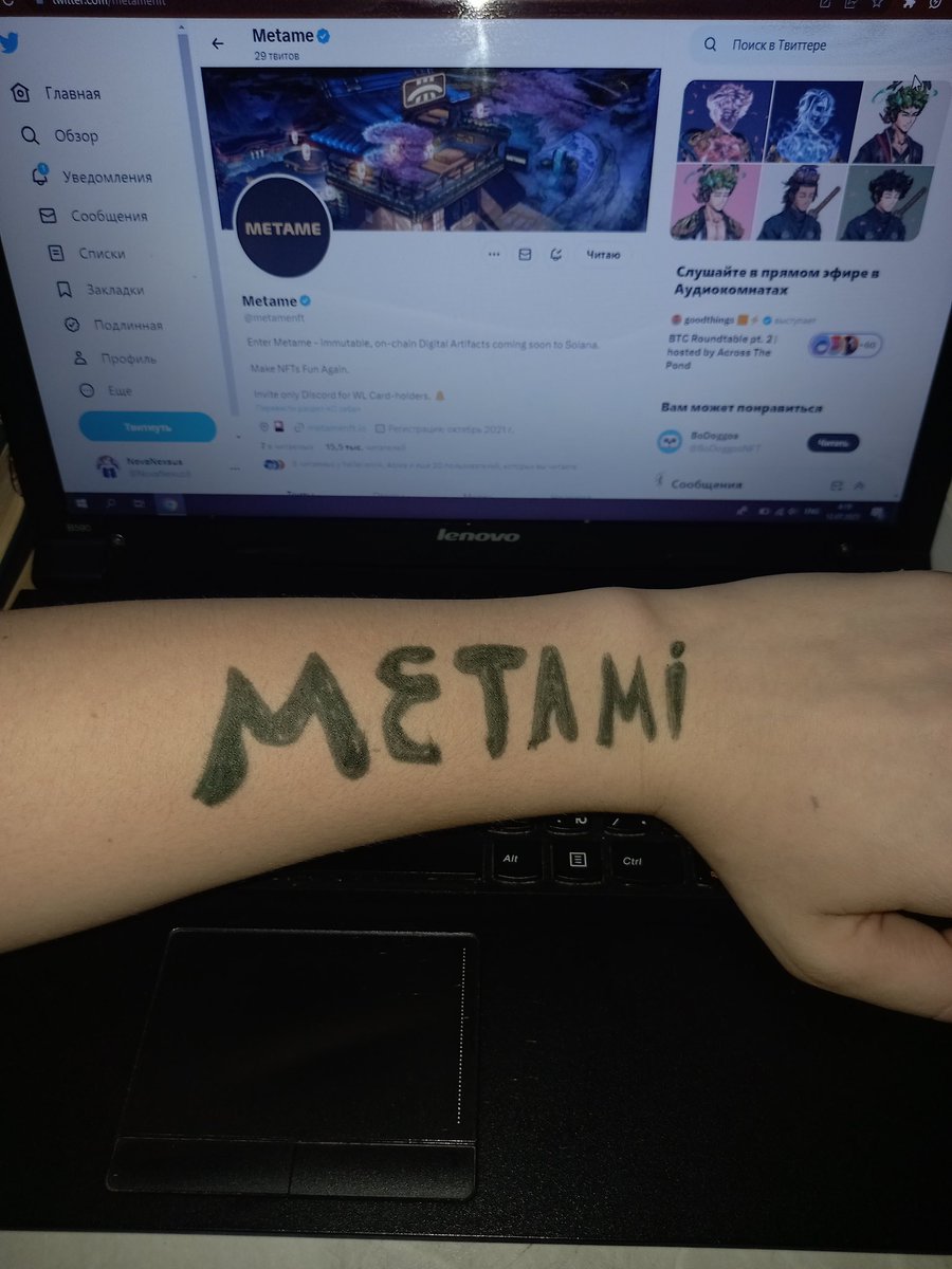 NovaNexus8's tweet photo. I decided to collect all my works in a thread for metami, I hope they all get a card together🎴🎴🎴 @artofapes94 @adhcrypto @SnapbakClaptrap @metamenft @dmsmakovskyi @_CJNFT @bill_papas_12 

#NFTCommunity #Memes #wl #NFT #NFTs #Crimea #Crypto #CryptoNews #NFTCollection #nftart https://t.co/ULIrkXmDKQ