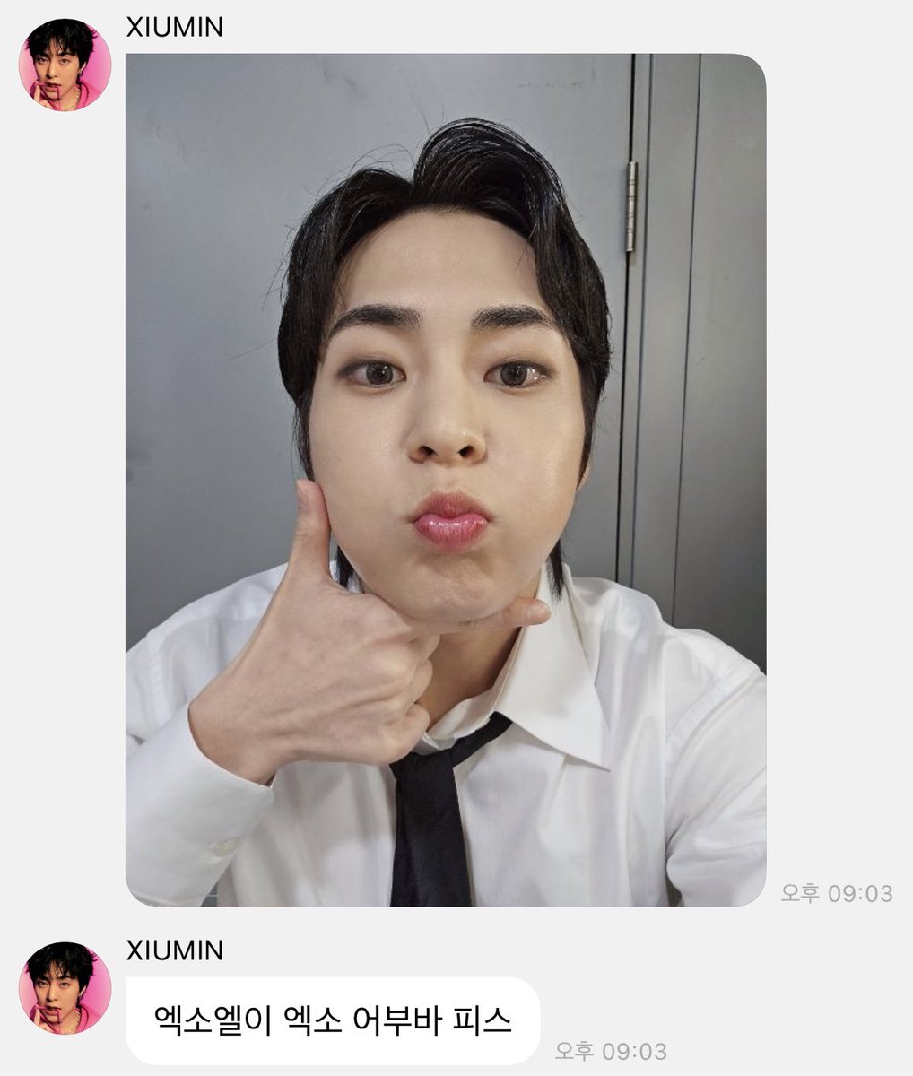 엑소엘이 엑소 어부바 피스

아진짜크게웃음 ㅠㅠ