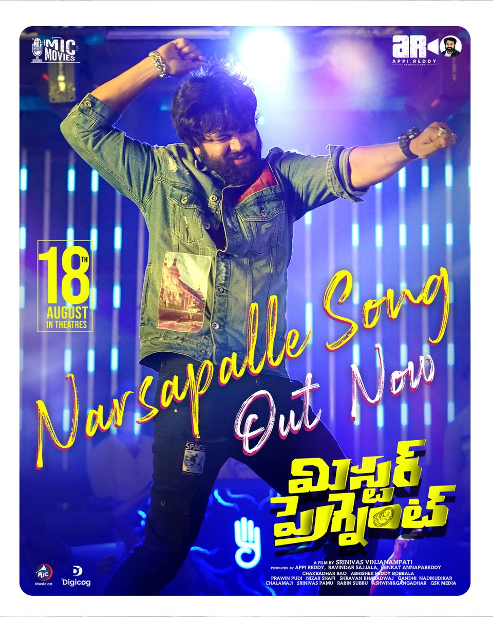 RyanSohel's tweet photo. Happy dancing for this number for #Mrpregnant .. Turned out to be a tribute to @KChiruTweets sir.. 

#blessed 

Watch Now : https://t.co/VmDvzH9KC8

@RyanSohel @RoopaKoduvayur @SVinjanampati @actorbrahmaji @Appireddya @SajjalaRavi @Mic_Movies @GskMedia_PR https://t.co/siHdAlJIj9