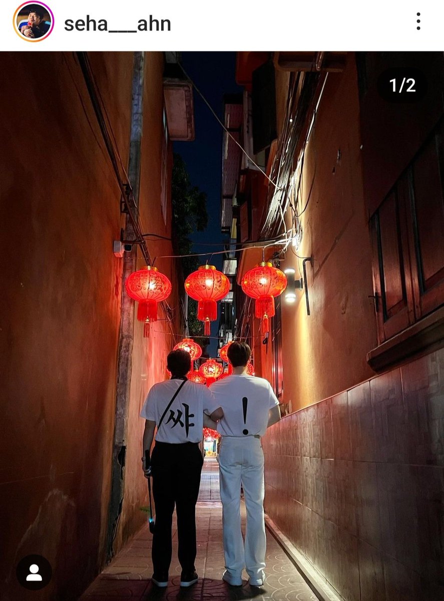 WeigelaWei's tweet photo. [#AnSeHa IG 17/07]

#LEEJUNHO #이준호 
#AnSeHa #안세하 😂😂😂
#KingTheLand #킹더랜드 

https://t.co/kvC1v65OXM https://t.co/dP5lnObeq2