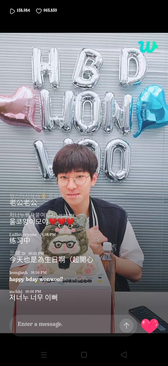 Ah sekali deh Happy birthday jeon wonwoo 🥳🥳🥳🤭
<a href="/pledis_17/">세븐틴(SEVENTEEN)</a>