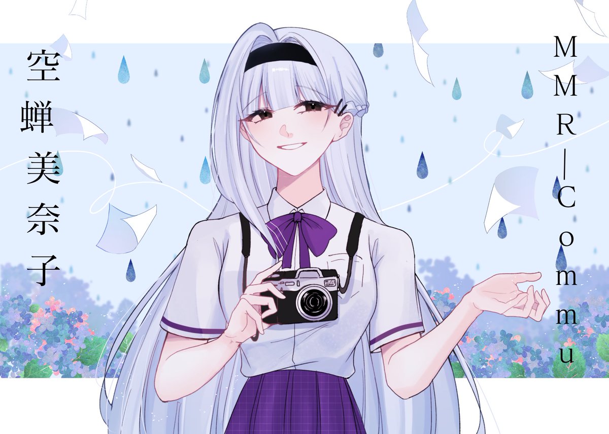 Minako (ตอบช้า) tweet media