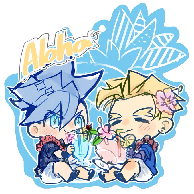 夏～～～～