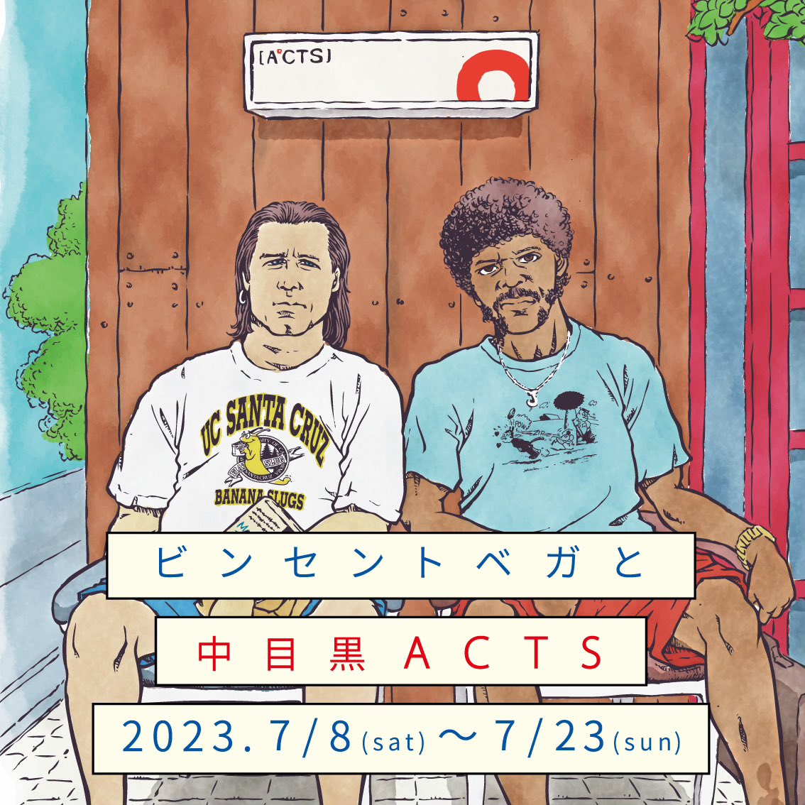 acts97com's tweet photo. ビンセントベガホップアップストアは今週末までの開催、早くも残り1週間をきりました。是非、この機会にご覧下さい。お待ちして居ります。
#ビンセントベガ #タランティーノ #パルプフィクション #ブレイキングバッド #acts97 https://t.co/oVVNvUwROJ