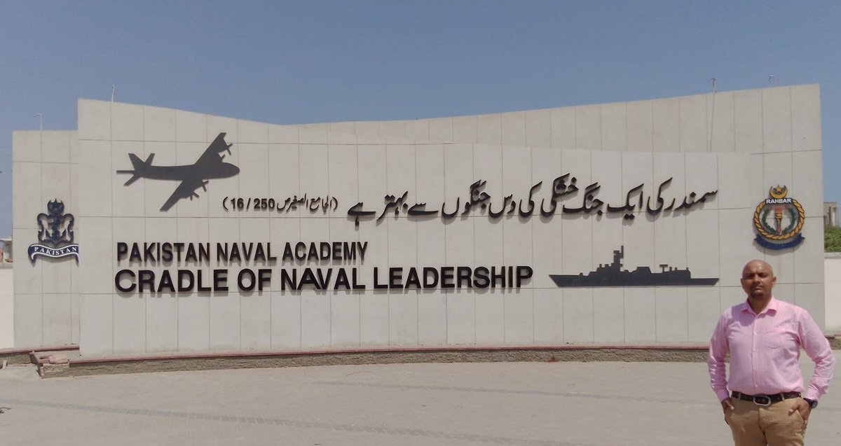 ⚓️📷#PakistanNavalAcademy #PatrioticPride #NavalExcellence