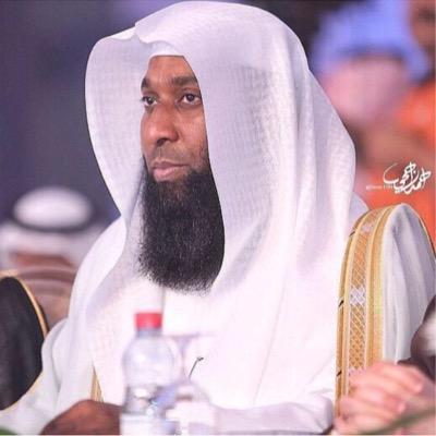 الشيخ #بدر_نادر_المشاري ينضم لقائمة العلماء والدعاة القابعون في سجون الطاغية ابن سلمان
نسأل الله أن يفك بالعز أسرهم جميعًا ويطهّر بلاد الحرمين من طاغيتها