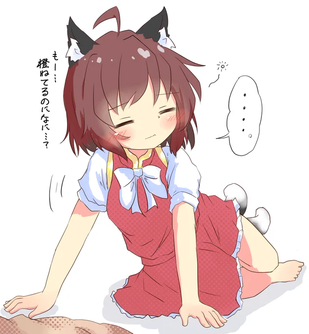 お昼寝してる時に「暑いからアイス食べる?」って聞いてみた結果🍨🐈 