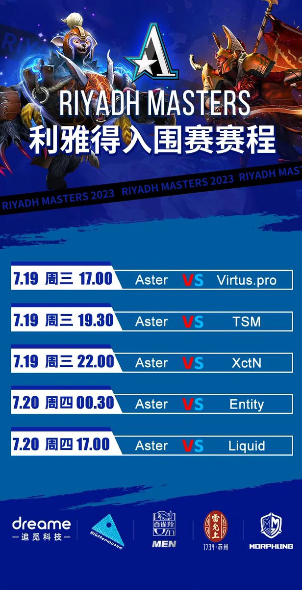 CN_TeamAster's tweet image. #TeamAster
►Riyadh Masters
►We will be trying our best and fight a way out in the play-in stages for Riyadh Masters!
►The schedule has been released as shown in the image below, all times are in Beijing Time:
#asterforever
#RiyadhMasters