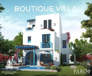 يقدم مشروع ماونتن فيو في الساحل الشمالي ، الذي يقع على أروع شواطئ البحر الأبيض المتوسط، تجربة ممتازة تجمع بين راحة البال وجمال الطبيعة الخلابة. وبفضل الفسح الخضراء الجميلة والخدمات الرائعة التي يقدمها، يعد منتجع ماونتن فيو راس الحكمة mountainviewraselhek.ahlamontada.com/t2-topic#2