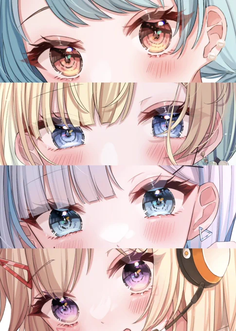 最近の~