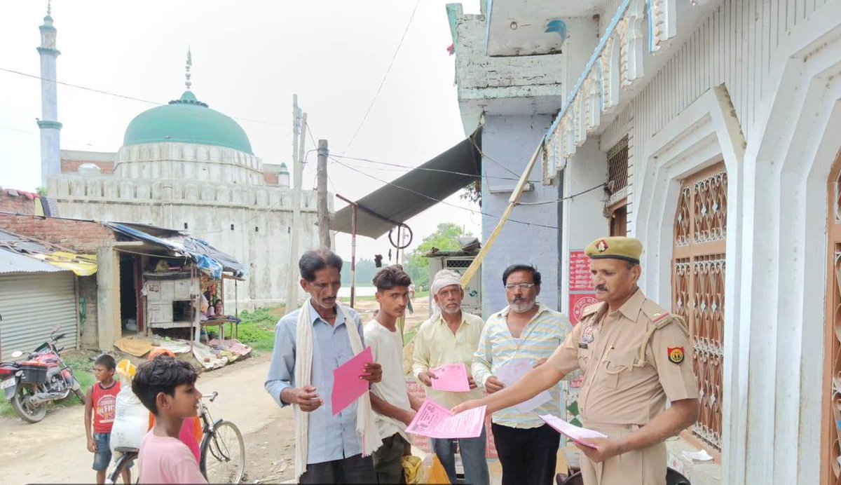 BARABANKI FIRE & EMERGENCY SERVICE on Twitter "अग्निशमन एवं आपात सेवा