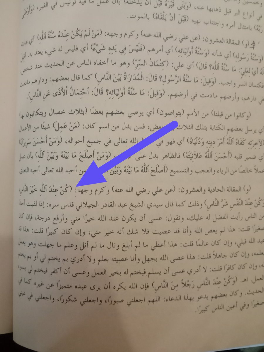 Uy kolleksiyalaridan jinsiy aloqa videolari