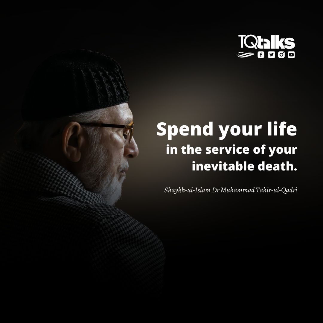 Subscribe to our channel for exclusive 
English lectures of Shaykh-ul-Islam Dr Muhammad Tahir-ul-Qadri! 

🔗 Link in Bio

#TQtalks #Islam #Muslim #Deen #Quran #DrTahirulQadri #TahirulQadri #DrQadri #mqi