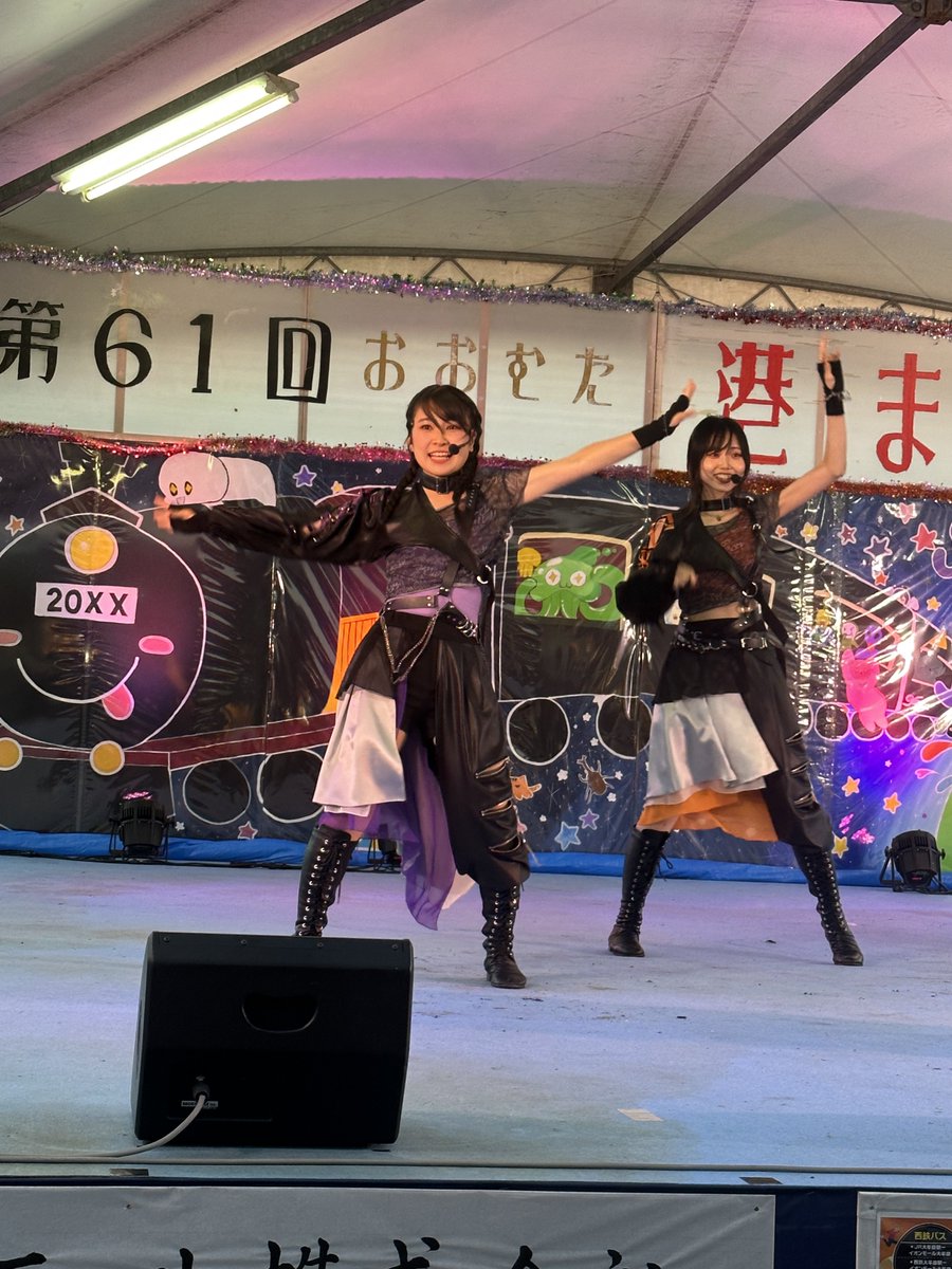 pi_tan_8899's tweet photo. 初の大牟田、初の遠征
おおむた港まつりにスマ���ブを見に行ってきました！！
いやほんと……行ってよかった……
もう次に見に行くの楽しみ😊😊
そしてりあるのパフォーマンスかっこええ
#smaob_riaru 
#smart_object_ https://t.co/Fna0vwaJSd