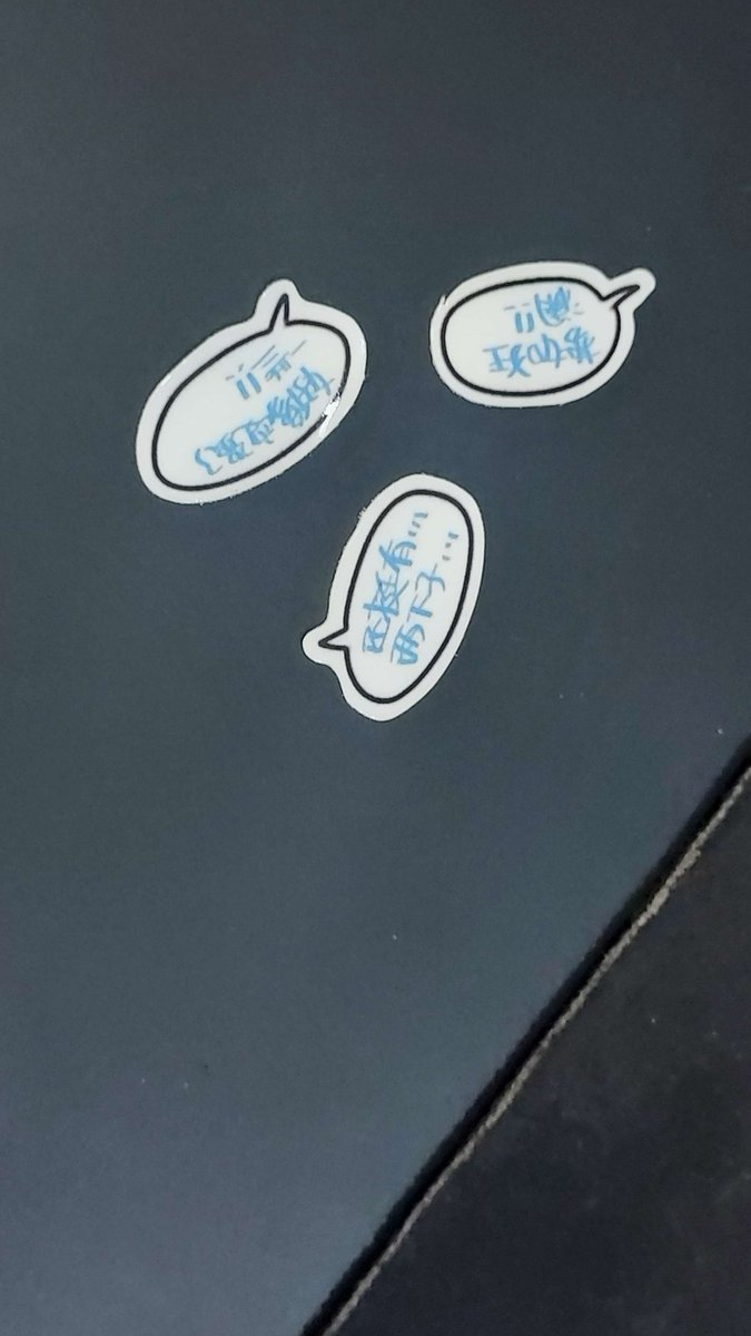 spliing's tweet photo. i dunno what these mean.i'm chinese suck🥲 https://t.co/zDTblfgqdr