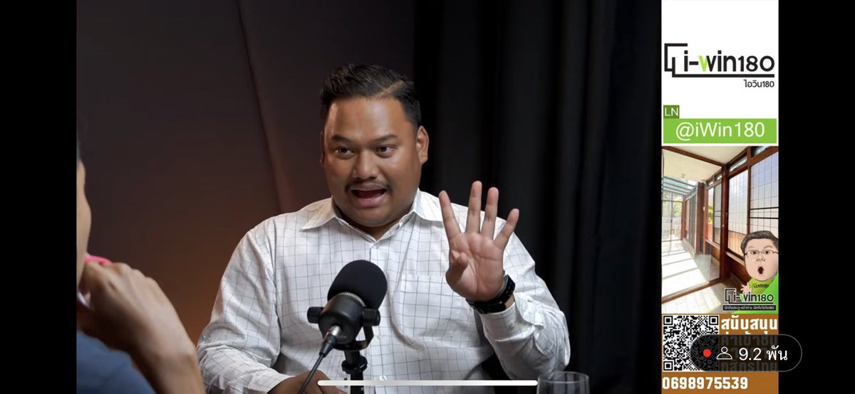 b_B1B2B3's tweet image. เพิ่มอีก2รายการ
#DailyTopic : กาย มา
#THESTANDARD 20:00 : ศิธา,ไอติม มา