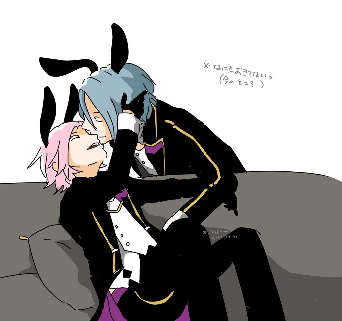 「」|わた足袋のイラスト