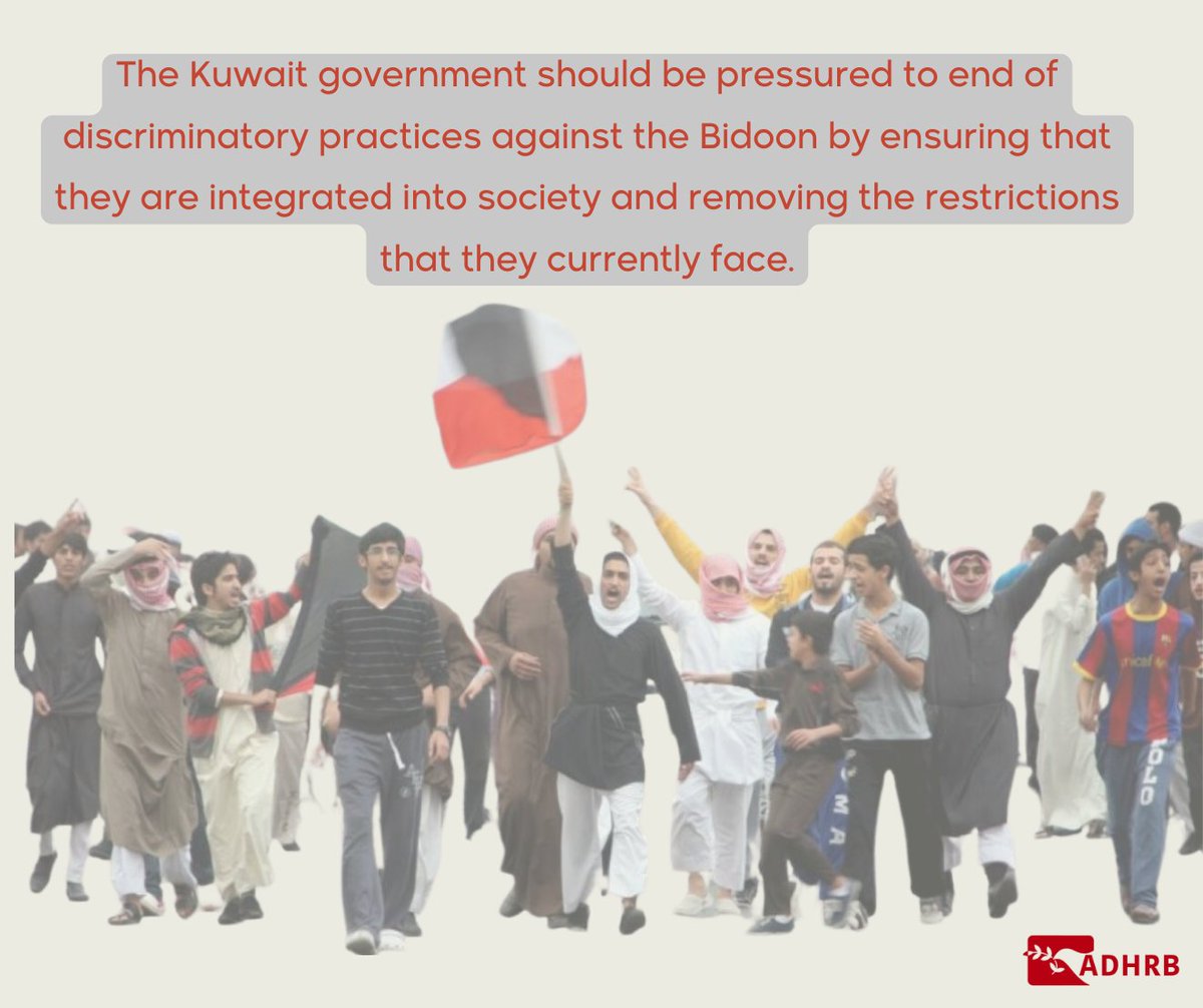 ADHRB's tweet photo. The campaign aims to pressure #kuwait to respect its human rights obligations and to ensure that the #Bidoon community is entitled to their fundamental rights: https://t.co/dxC4lLX38L https://t.co/i6oXmXiohP