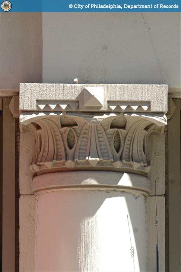 HistoricPHL's tweet photo. September 11, 2007: 227 N. Broad St. 
https://t.co/OUwiBA1pzO https://t.co/fFq50UNzgz