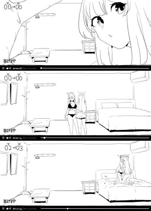 飽 