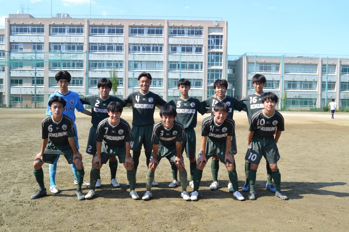 KBJsoccer53's tweet photo. 2023/07/16(日)
地区トップリーグ第5節
vs成瀬
〇8-0 植竹、木村×2、淺利、宮林、湯本×2、武居

今日は連戦だったし気温も高く体力的に厳しい試合だったが、途中交代の選手も含め全員がチームのために走って、何点取っても最後まで集中を切らさず無失点で勝ち切ることができた。↓ https://t.co/eBUaUrXclB