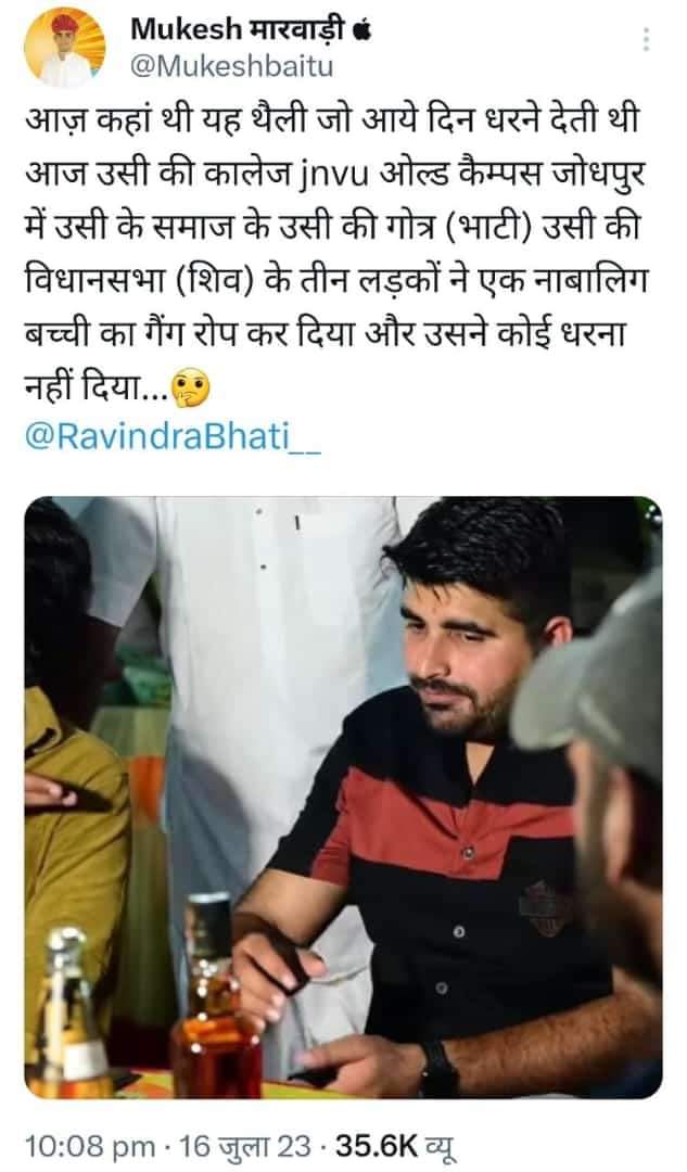 RameshDepan's tweet photo. @sharatjpr https://t.co/xq3HdHdVjX
