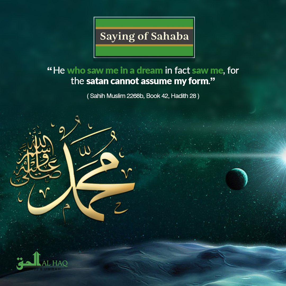 AlhaqTravel's tweet image. 🤲𝐌𝐚𝐲 𝐀𝐥𝐥𝐚𝐡 grant us all the opportunity to see the Prophet in our dreams. 𝐀𝐚𝐦𝐞𝐞𝐧.
.
.
.
#DreamsWithTheProphet #GuidedPath #SeekingInspiration #ProphetMuhammad #DreamsOfPeace #BlessedDreams #PropheticBlessings #SpiritualJourney #AlhaqTravel #UmrahPackage2023 #CPTPP