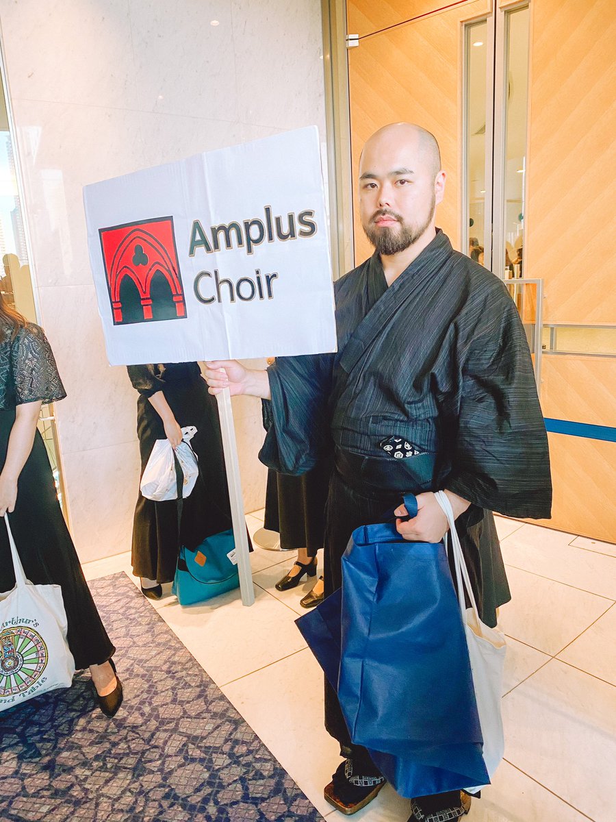 AmplusChoir's tweet image. 🏵合唱祭ありがとうございました！🏵

今年も合唱祭に参加させていただきました！🍾

今年も皆さんの演奏に刺激受けまくり…とっても楽しかったです👏
マイナージャンルの私たちですが、1人でも英国教会音楽に興味を持ってくれる人が増えたらいいな…😚ありがとうございました！
#Amplus #東京都合唱祭